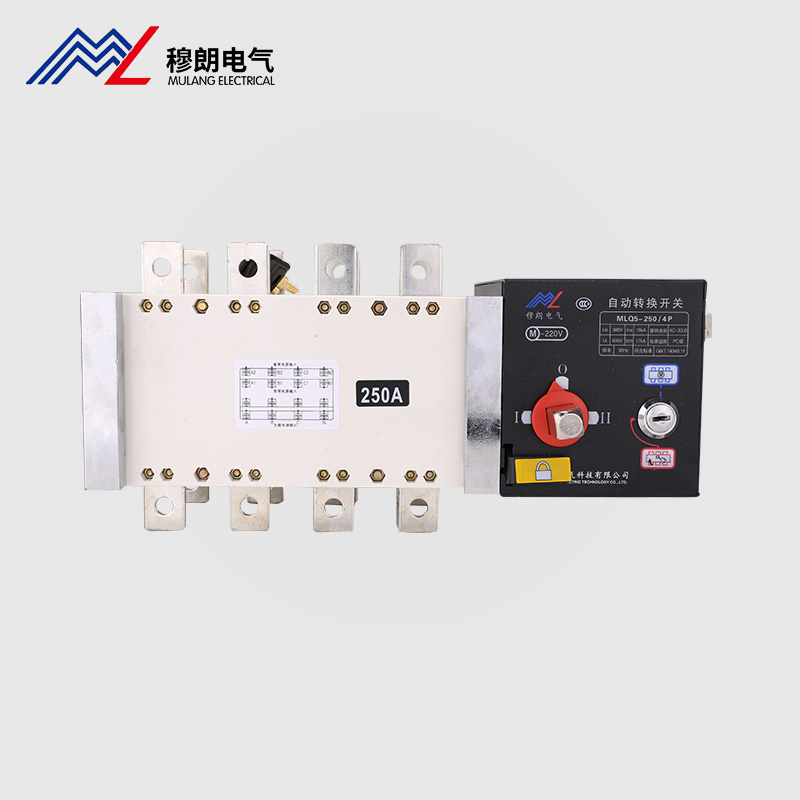 MLQ5-250 4P隔離型雙電源自動轉(zhuǎn)換開關