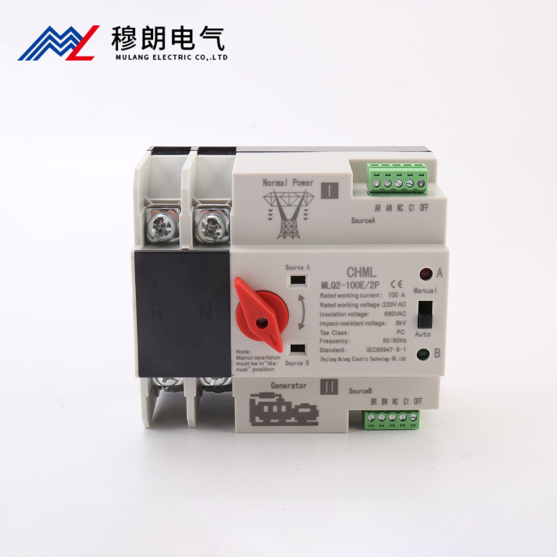 雙電源自動轉(zhuǎn)換開關(guān)PC級 不斷電款 2P英文版
